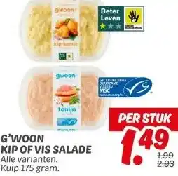 Dekamarkt G'WOON KIP OF VIS SALADE aanbieding