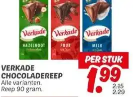 Dekamarkt VERKADE CHOCOLADEREEP aanbieding