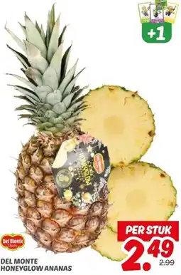 Dekamarkt DEL MONTE HONEYGLOW ANANAS aanbieding