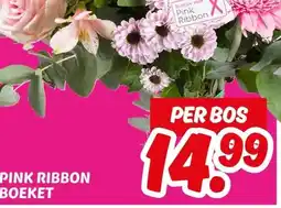 Dekamarkt PINK RIBBON BOEKET aanbieding
