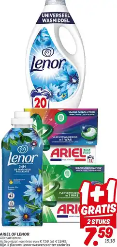 Dekamarkt ARIEL OF LENOR aanbieding