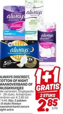 Dekamarkt ALWAYS DISCREET, COTTON OF NIGHT MAANDVERBAND OF INLEGKRUISJES aanbieding