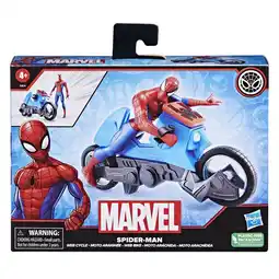 Top1Toys Spiderman Web Cycle aanbieding