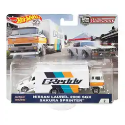 Top1Toys Hot Wheels Premium team transport 2 pak assorti aanbieding
