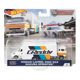 Top1Toys Hot Wheels Premium team transport 2 pak assorti aanbieding
