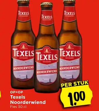 Vomar Voordeelmarkt Texels Noorderwiend aanbieding