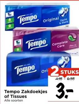 Vomar Voordeelmarkt Tempo Zakdoekjes of Tissues aanbieding