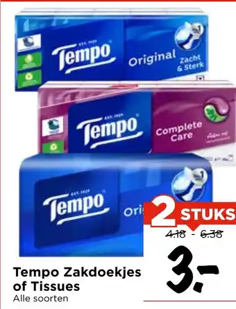 Vomar Voordeelmarkt Tempo Zakdoekjes of Tissues aanbieding