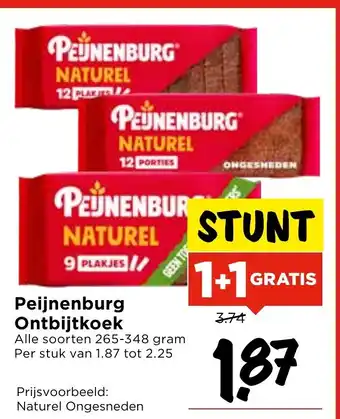 Vomar Voordeelmarkt Peijnenburg Ontbijtkoek aanbieding