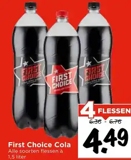 Vomar Voordeelmarkt First Choice Cola aanbieding