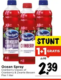 Vomar Voordeelmarkt Ocean Spray aanbieding