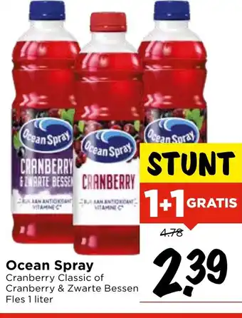 Vomar Voordeelmarkt Ocean Spray aanbieding