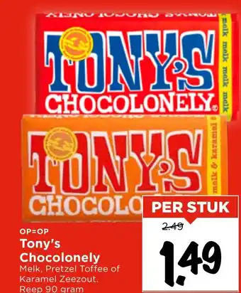 Vomar Voordeelmarkt Tony's Chocolonely aanbieding