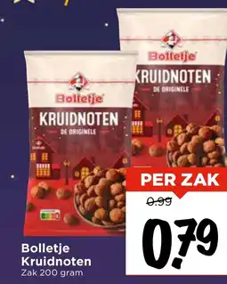 Vomar Voordeelmarkt Bolletje Kruidnoten aanbieding