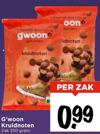Vomar Voordeelmarkt G'woon Kruidnoten aanbieding