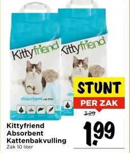 Vomar Voordeelmarkt Kittyfriend Absorbent Kattenbakvulling aanbieding