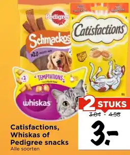 Vomar Voordeelmarkt Catisfactions, Whiskas of Pedigree snacks aanbieding