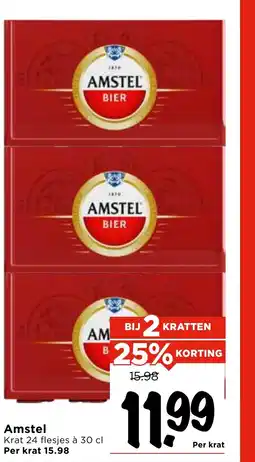 Vomar Voordeelmarkt Amstel aanbieding