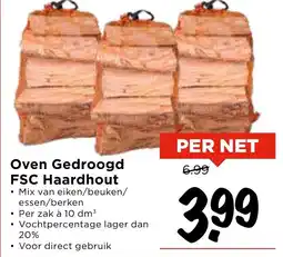 Vomar Voordeelmarkt Oven Gedroogd FSC Haardhout aanbieding