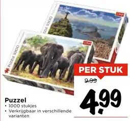 Vomar Voordeelmarkt Puzzel aanbieding