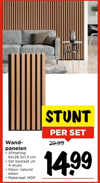 Vomar Voordeelmarkt Wand panelen aanbieding