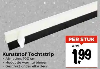 Vomar Voordeelmarkt Kunststof Tochtstrip aanbieding