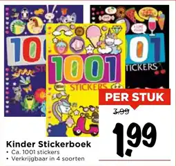 Vomar Voordeelmarkt Kinder Stickerboek aanbieding