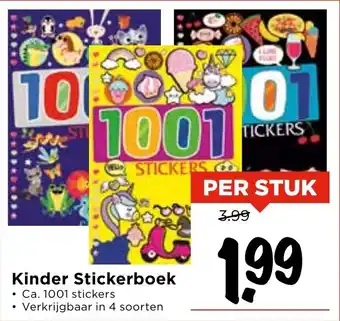Vomar Voordeelmarkt Kinder Stickerboek aanbieding