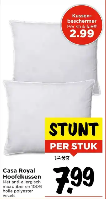 Vomar Voordeelmarkt Casa Royal Hoofdkussen aanbieding