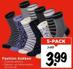Vomar Voordeelmarkt Fashion Sokken aanbieding