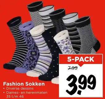 Vomar Voordeelmarkt Fashion Sokken aanbieding