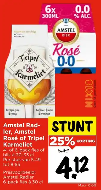 Vomar Voordeelmarkt Amstel Radler, Amstel Rosé of Tripel Karmeliet aanbieding