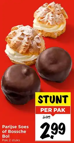 Vomar Voordeelmarkt Parijse Soes of Bossche Bol aanbieding