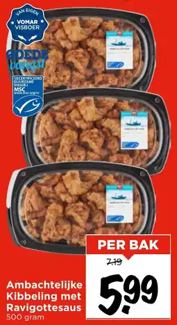 Vomar Voordeelmarkt Ambachtelijke Kibbeling met Ravigottesaus aanbieding