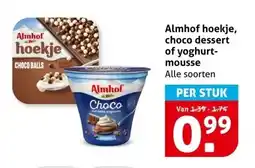 Hoogvliet Almhof hoekje, choco dessert of yoghurt-mousse aanbieding