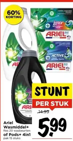 Vomar Voordeelmarkt Ariel Wasmiddel+ fles of Pods+ 4in1 aanbieding