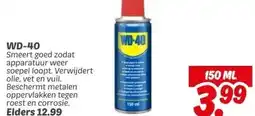 Dekamarkt WD-40 aanbieding