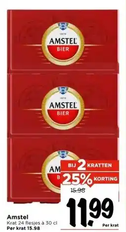 Vomar Voordeelmarkt 15.98 aanbieding