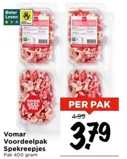 Vomar Voordeelmarkt Vomar Voordeelpak Spekreepjes aanbieding