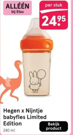 Etos Hegen x Nijntje babyfles Limited aanbieding