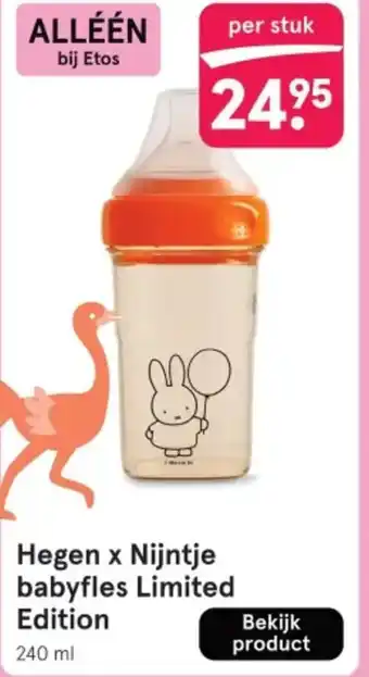 Etos Hegen x Nijntje babyfles Limited aanbieding