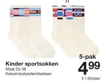 Zeeman Kinder sportsokken aanbieding