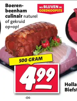 Nettorama Boeren- beenham culinair aanbieding