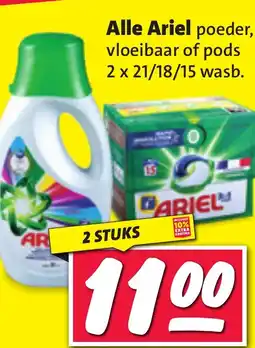 Nettorama Alle Ariel aanbieding