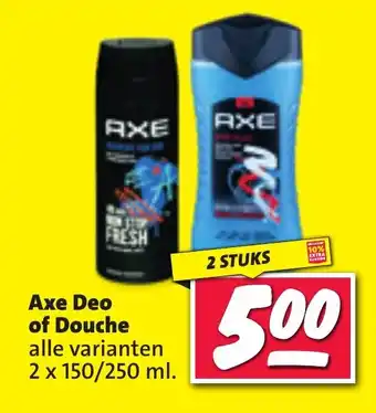 Nettorama Axe Deo of Douche aanbieding