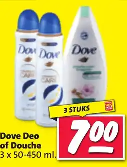 Nettorama Dove Deo of Douche aanbieding