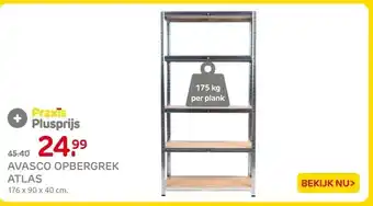 Praxis BASELINE OPBERGREK GEGALVANISEERD STAAL aanbieding