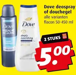 Boni Dove deospray of douchege aanbieding