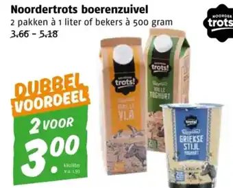 Poiesz Noordertrots boerenzuivel aanbieding