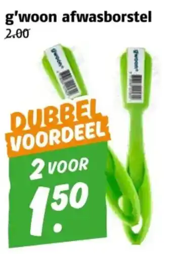 Poiesz g'woon afwasborstel aanbieding